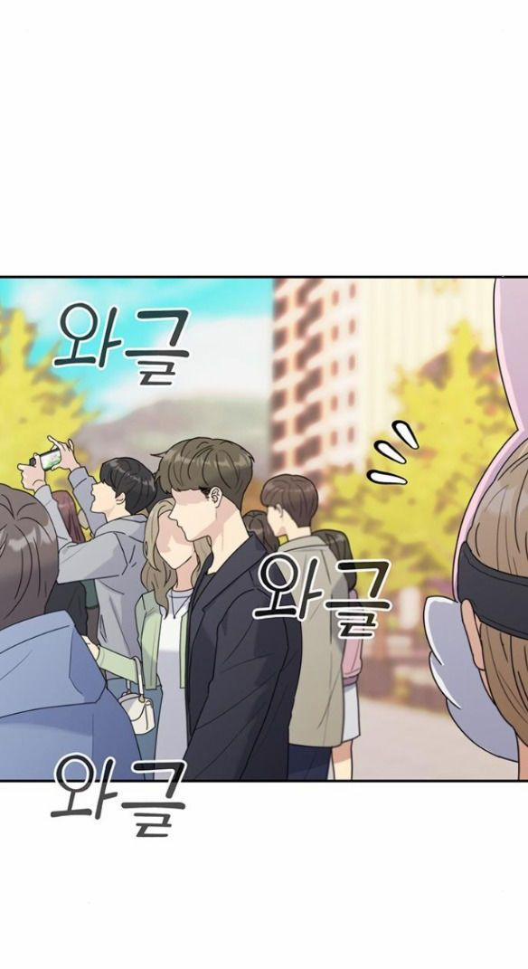 Couple Breaker 2.1 trang 21