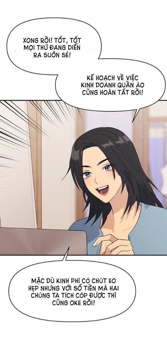 Couple Breaker 2.2 trang 1