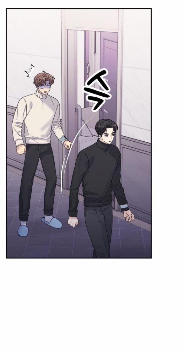 Couple Breaker 20.2 trang 17