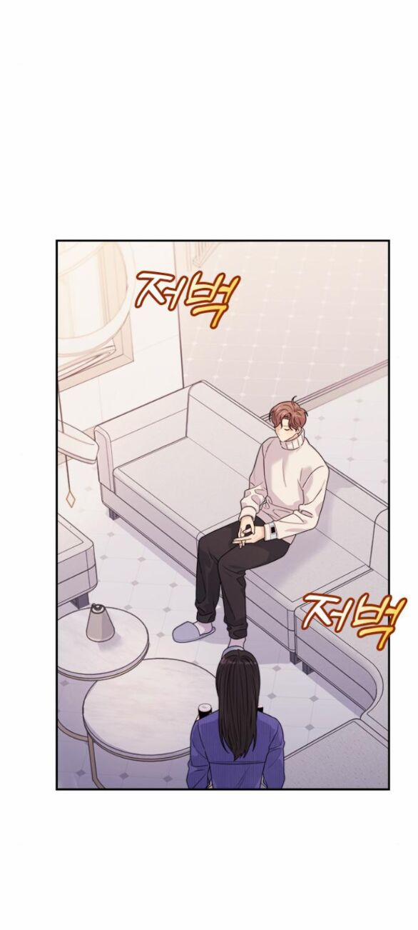 Couple Breaker 20.2 trang 24