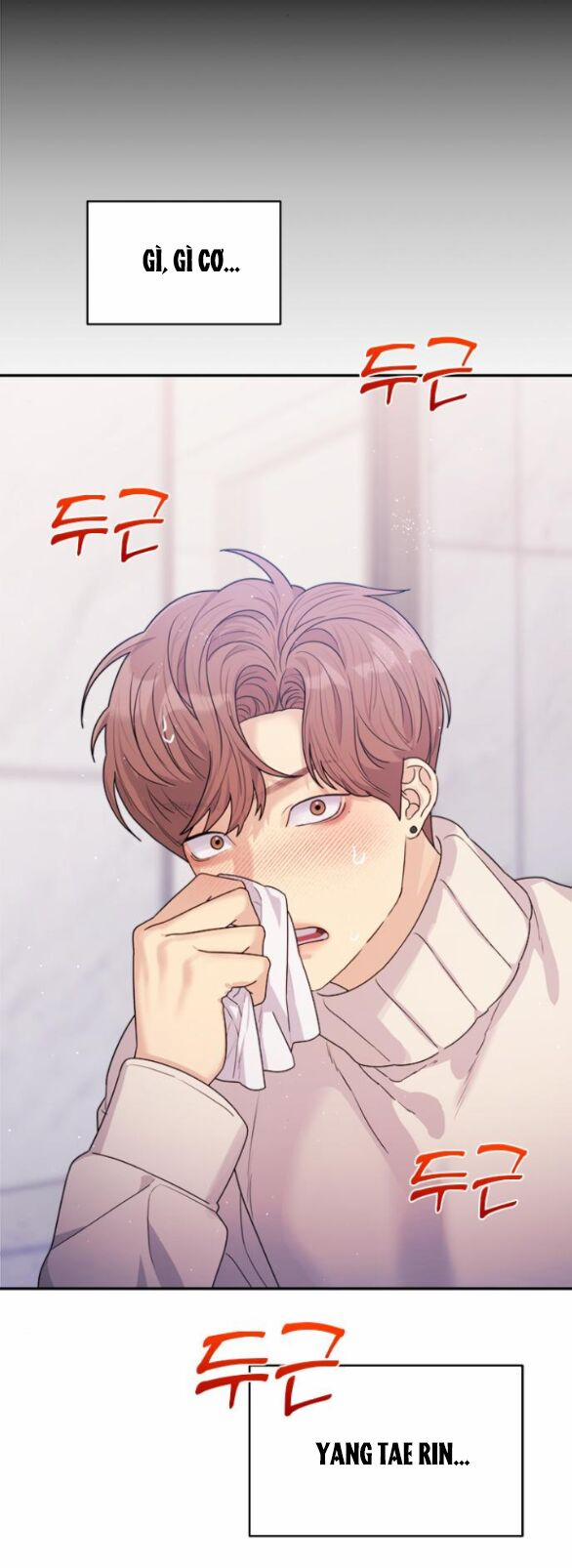 Couple Breaker 20.2 trang 35