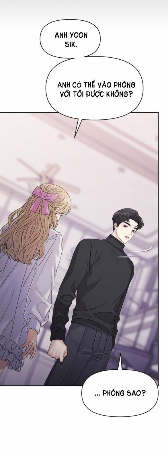 Couple Breaker 20.2 trang 4