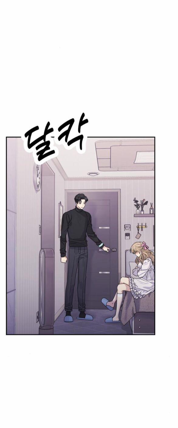 Couple Breaker 20.2 trang 5