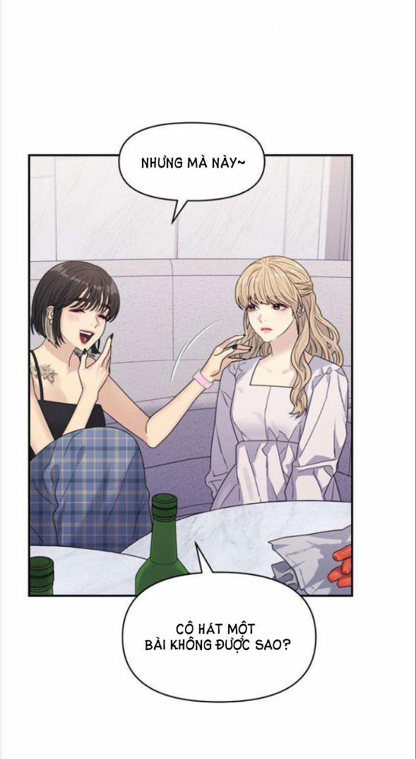 Couple Breaker 21.1 trang 12