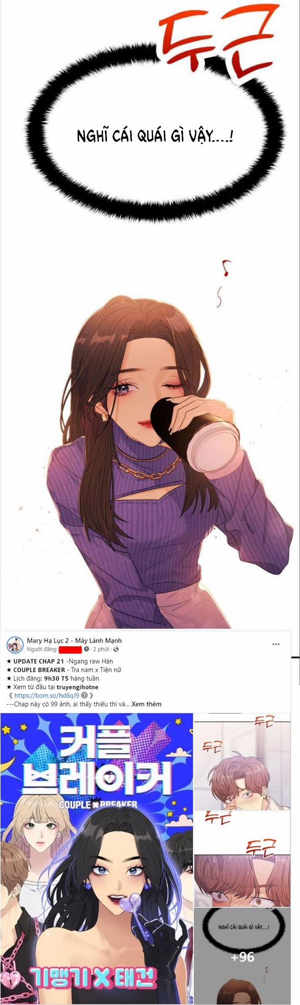 Couple Breaker 21.1 trang 2