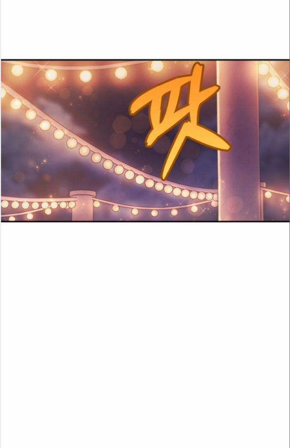 Couple Breaker 21.2 trang 0