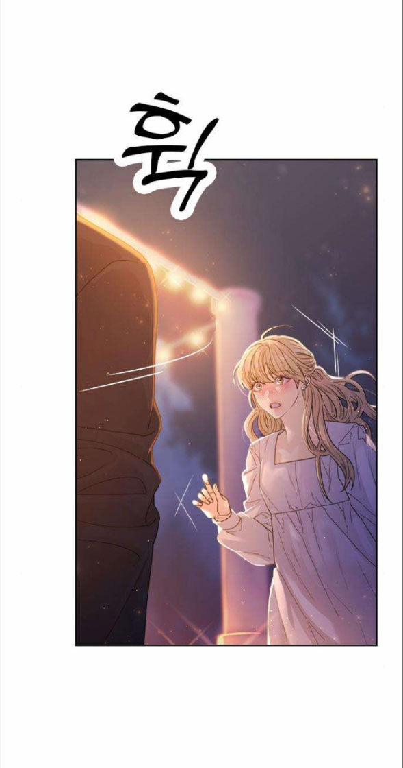 Couple Breaker 21.2 trang 2