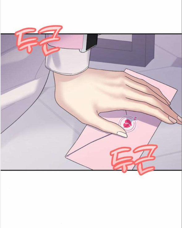 Couple Breaker 21.2 trang 47