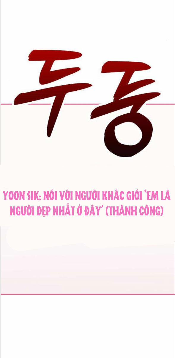 Couple Breaker 21.2 trang 50