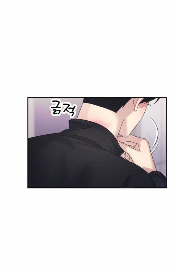 Couple Breaker 22.1 trang 26