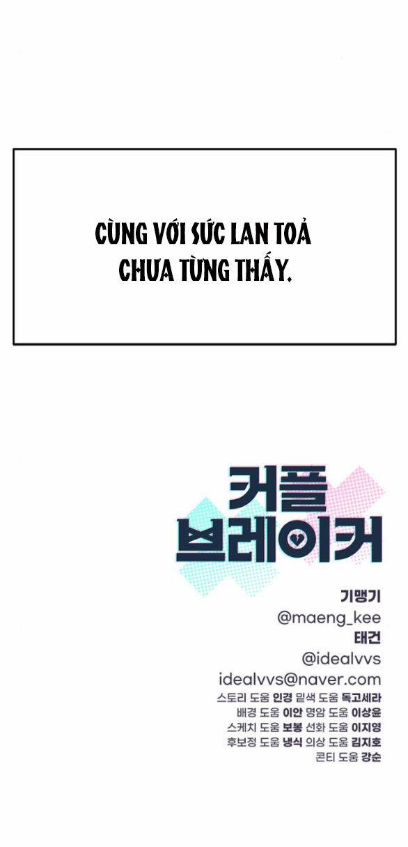 Couple Breaker 22.2 trang 68