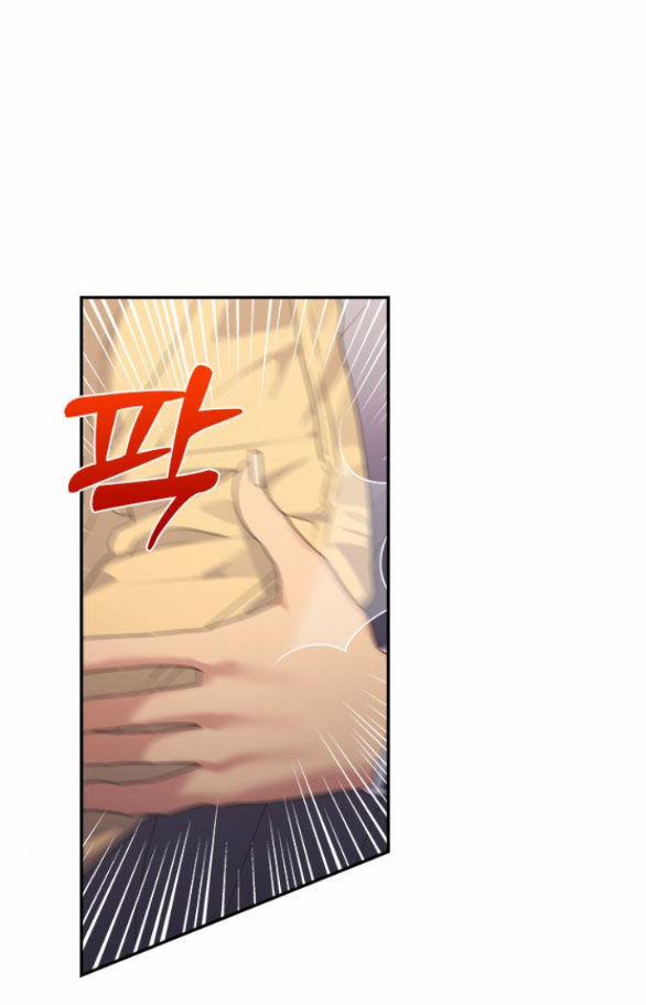 Couple Breaker 24.1 trang 19