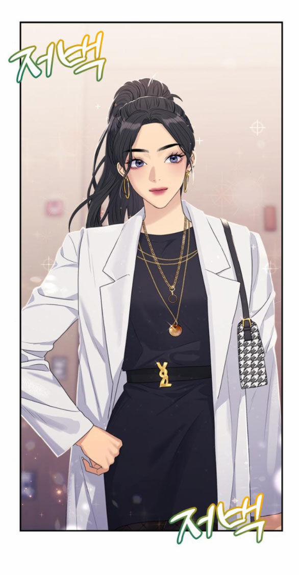 Couple Breaker 24.1 trang 53