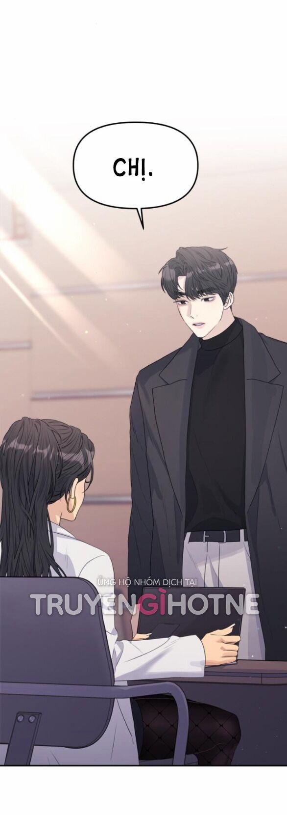 Couple Breaker 24.2 trang 7