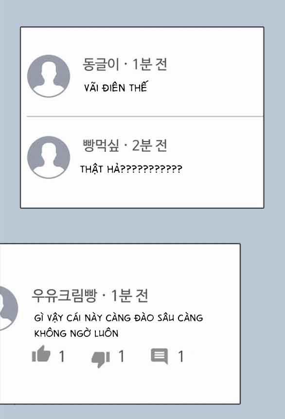 Couple Breaker 25.1 trang 14