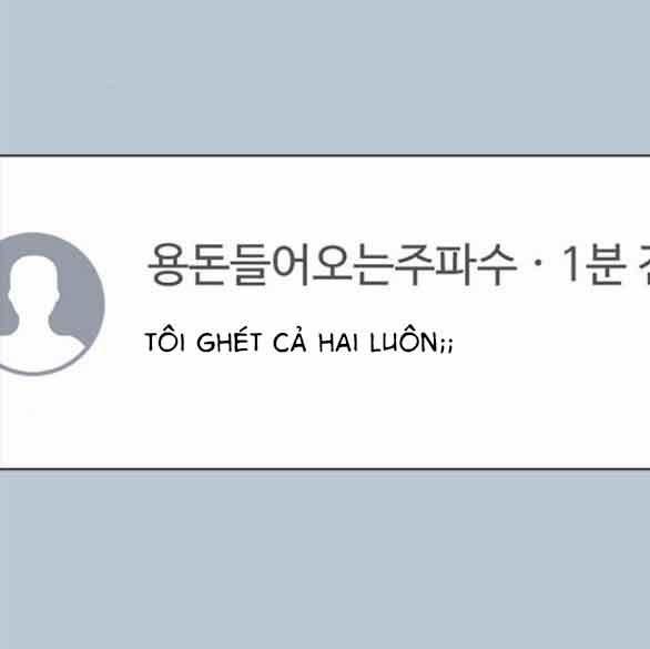 Couple Breaker 25.1 trang 28