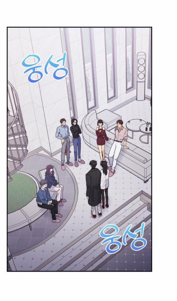 Couple Breaker 25.1 trang 48