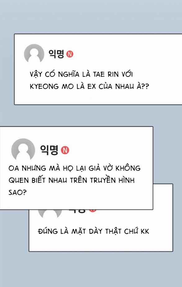 Couple Breaker 25.1 trang 7