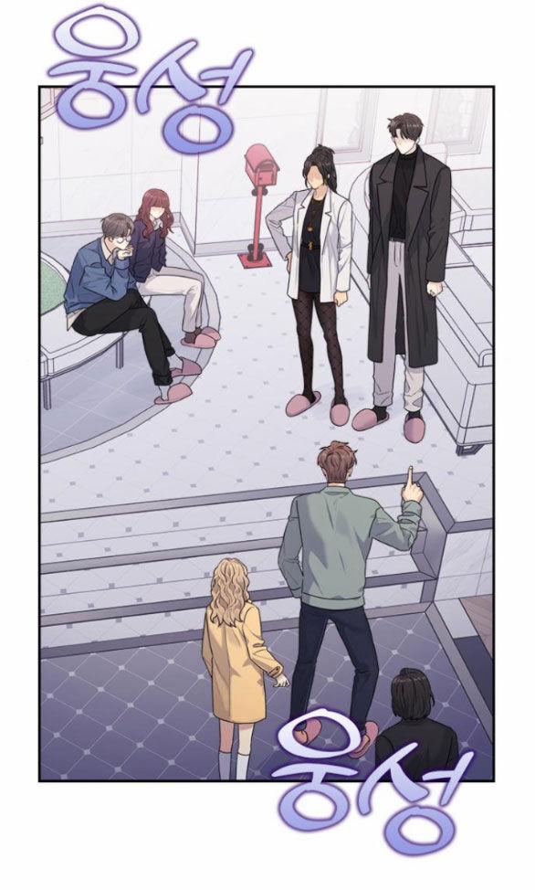 Couple Breaker 26.1 trang 13