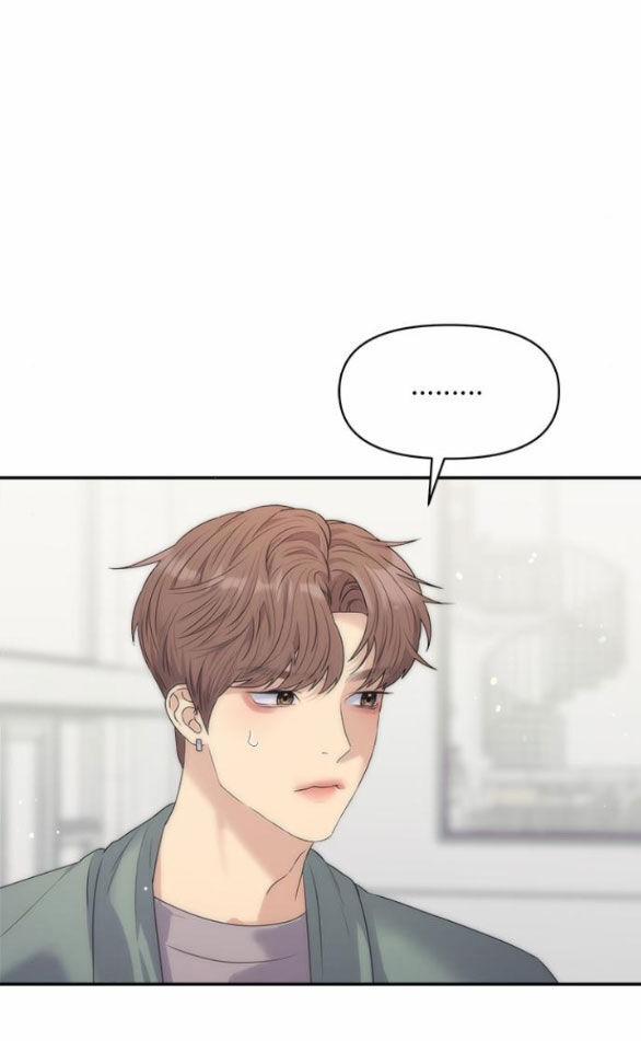 Couple Breaker 26.2 trang 25