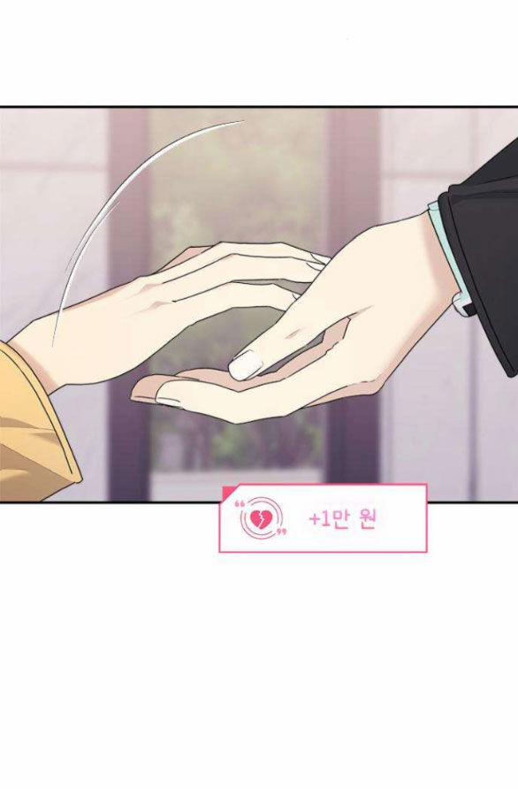 Couple Breaker 28.1 trang 10