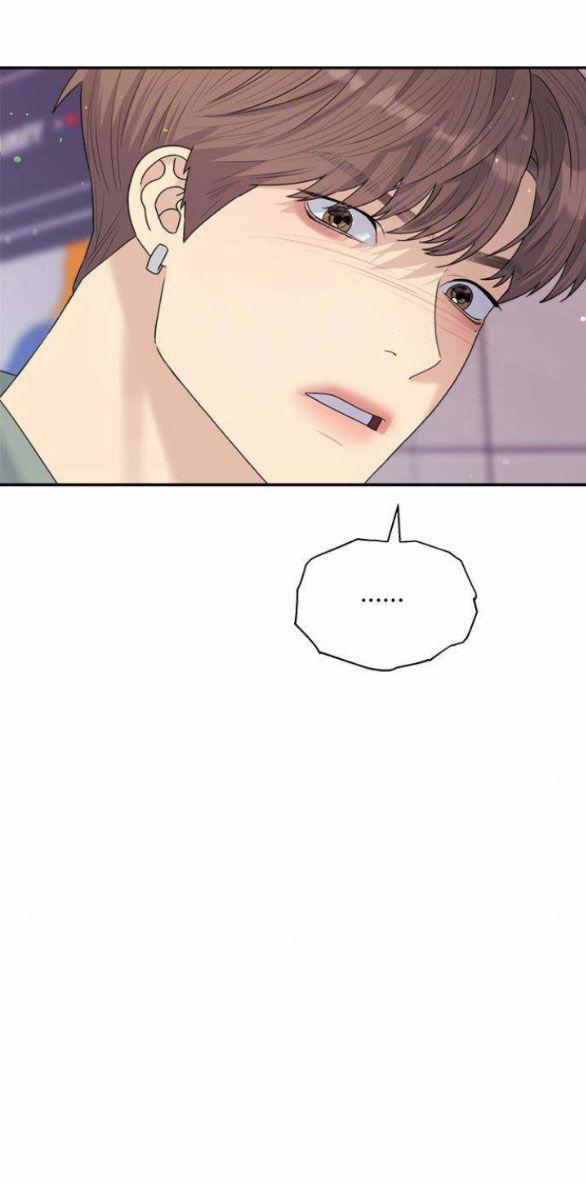 Couple Breaker 28.1 trang 32