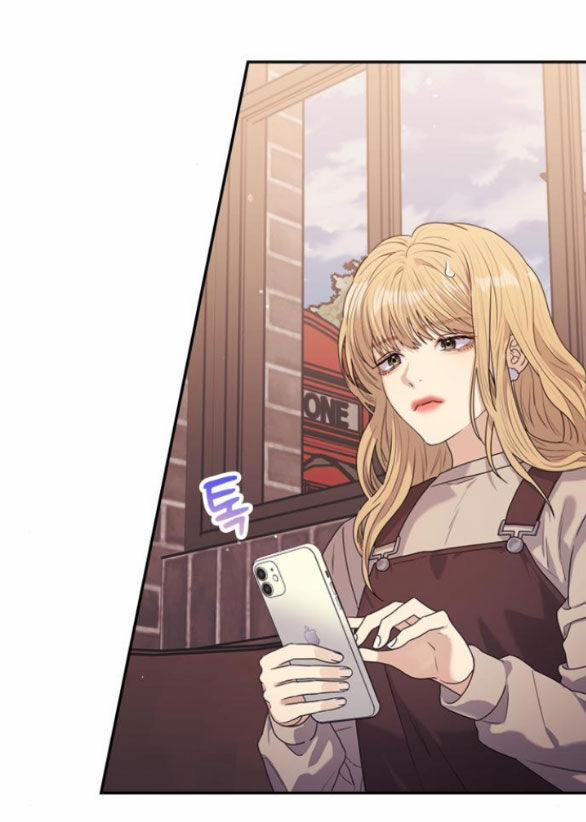 Couple Breaker 29.1 trang 15