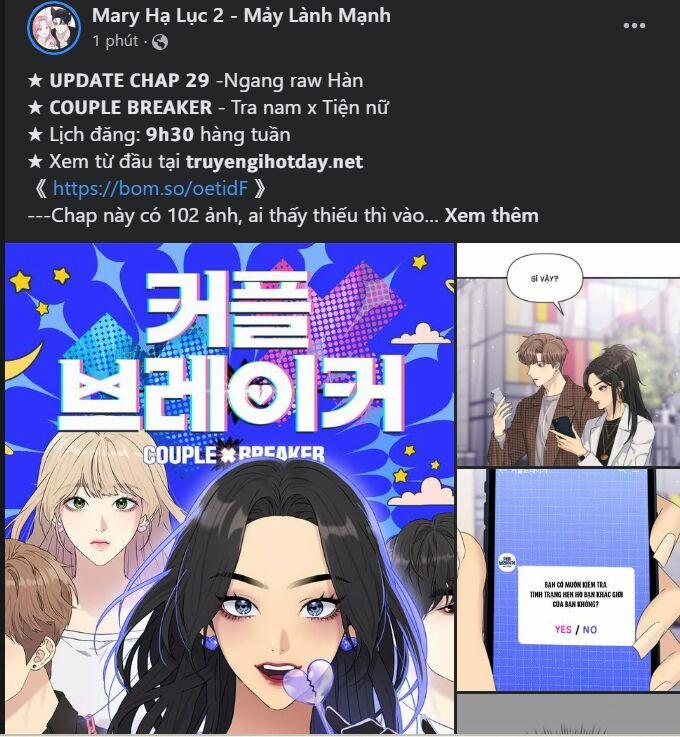 Couple Breaker 29.1 trang 47