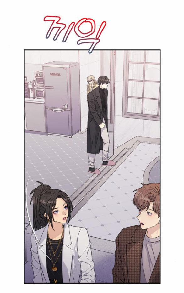 Couple Breaker 29.1 trang 74