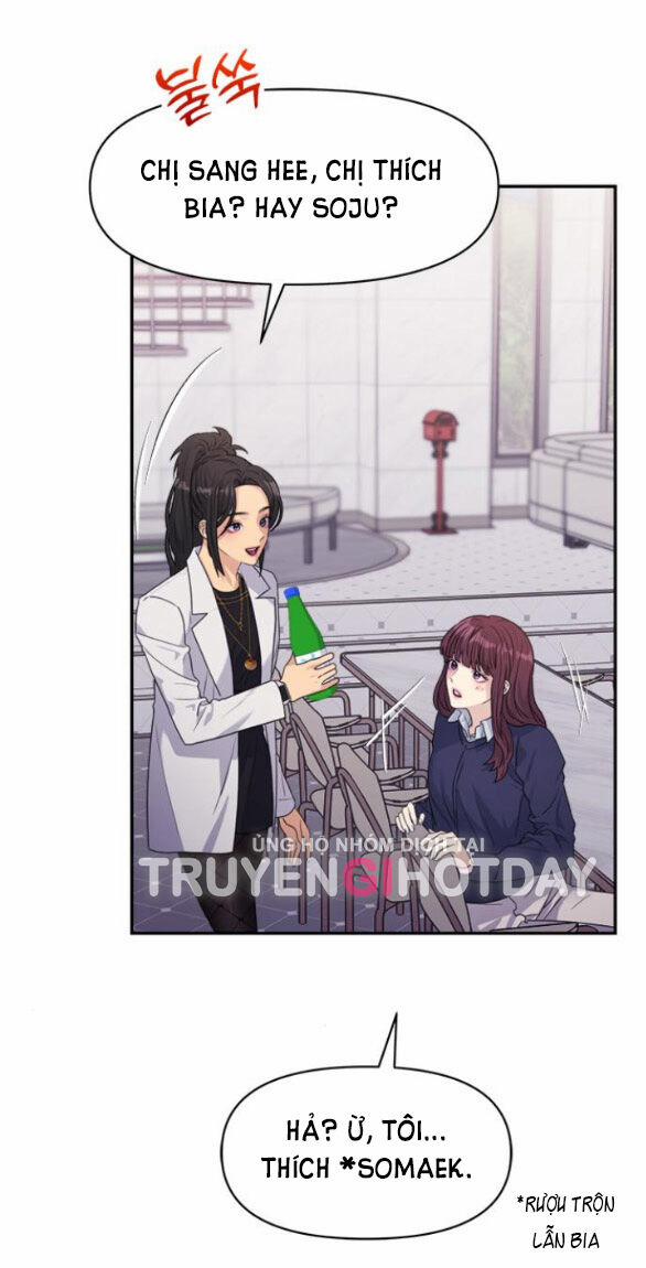 Couple Breaker 29.2 trang 0