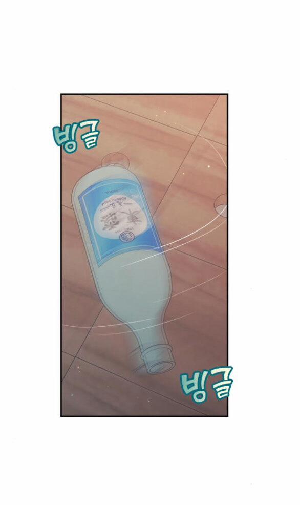 Couple Breaker 29.2 trang 17