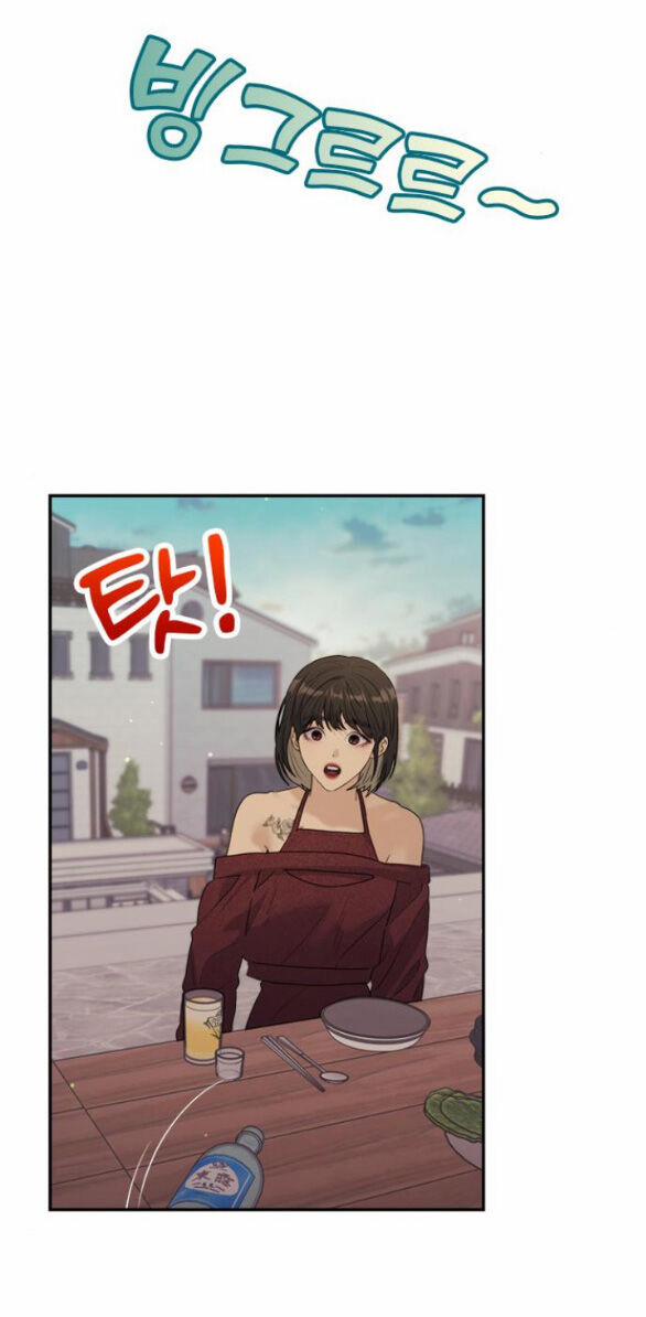 Couple Breaker 29.2 trang 28