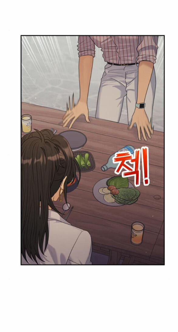 Couple Breaker 29.2 trang 32