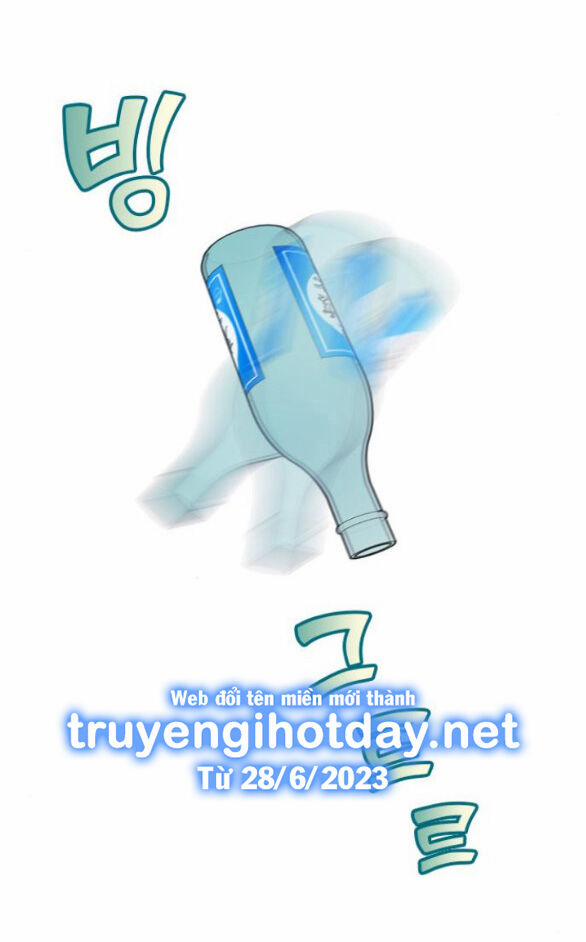 Couple Breaker 29.2 trang 43