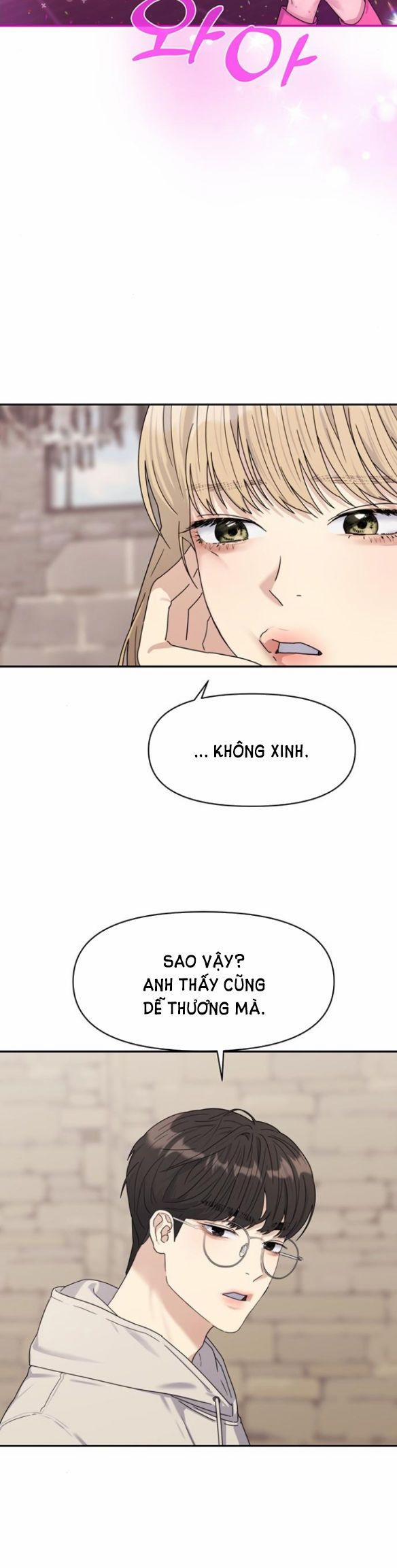 Couple Breaker 3.1 trang 12