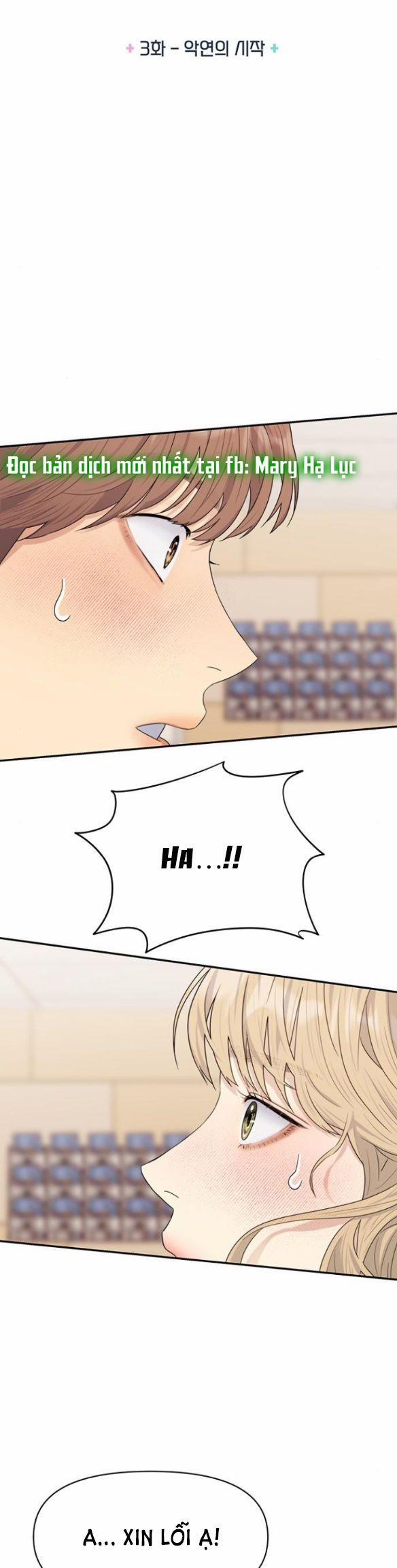 Couple Breaker 3.1 trang 2