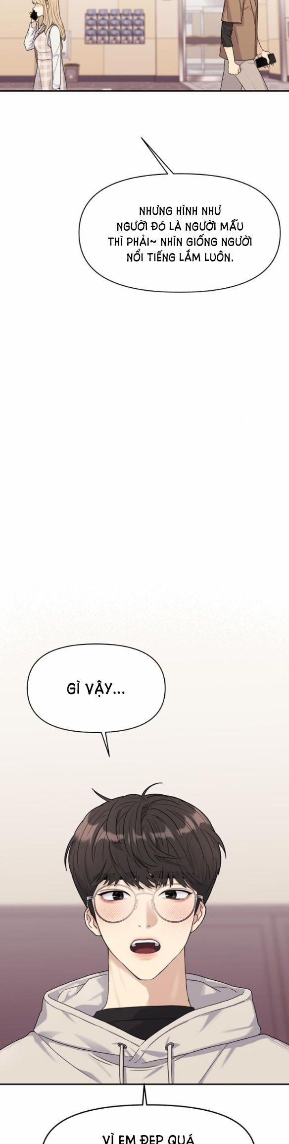 Couple Breaker 3.1 trang 4