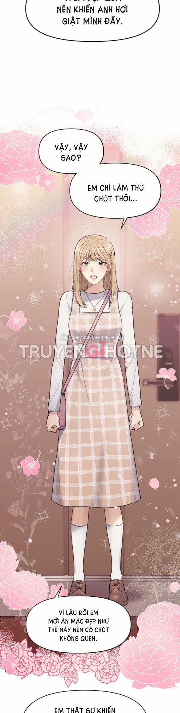 Couple Breaker 3.1 trang 5