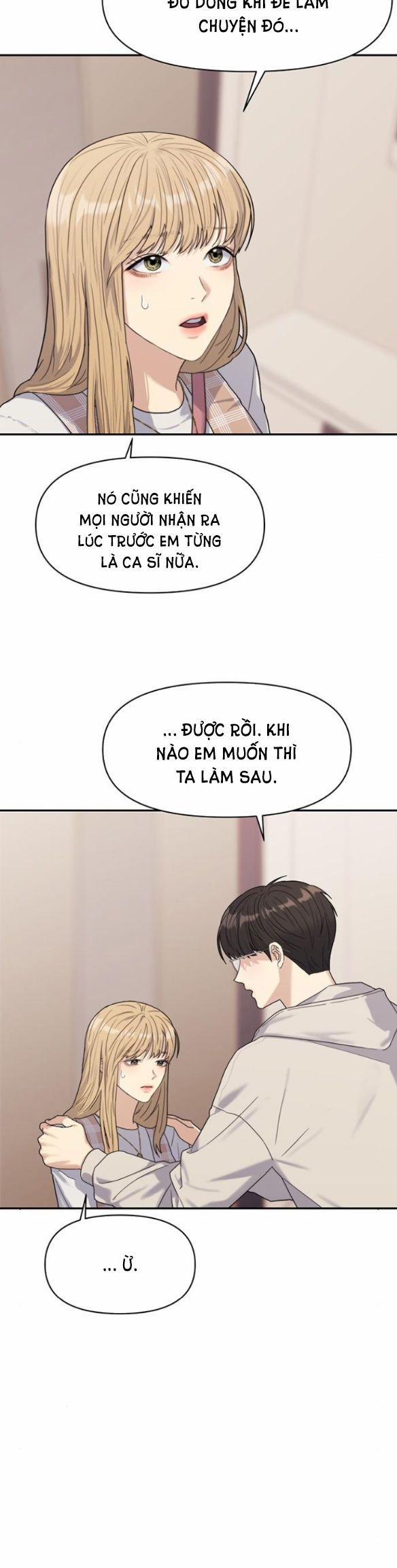 Couple Breaker 3.1 trang 7