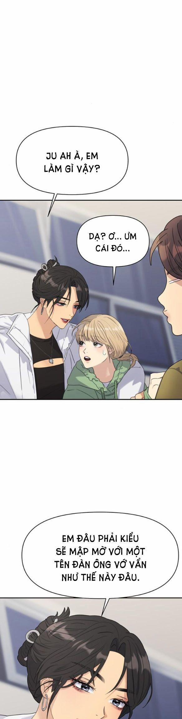 Couple Breaker 3.2 trang 0