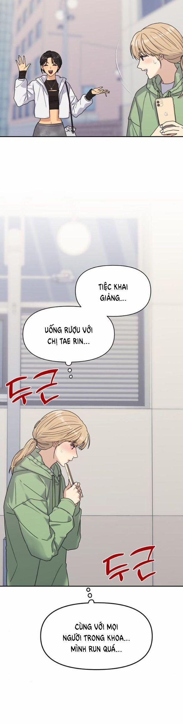 Couple Breaker 3.2 trang 10