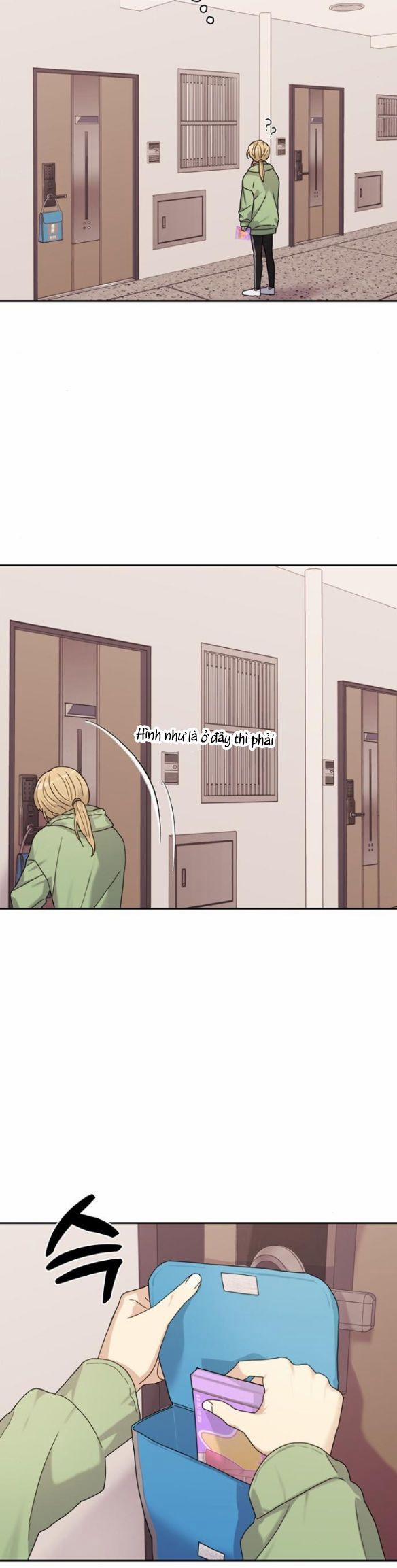 Couple Breaker 3.2 trang 12