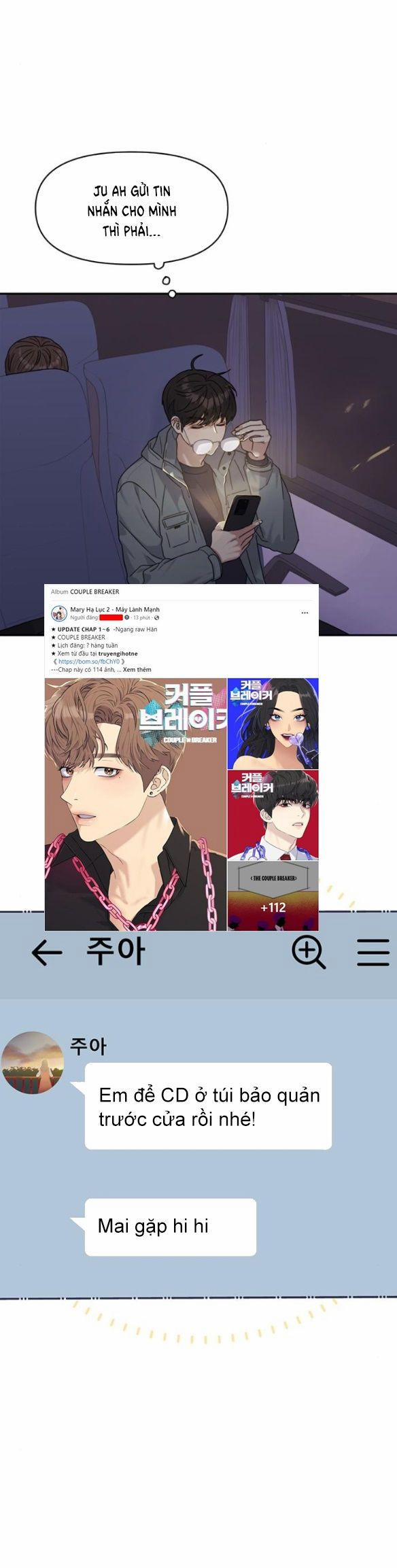 Couple Breaker 3.2 trang 14