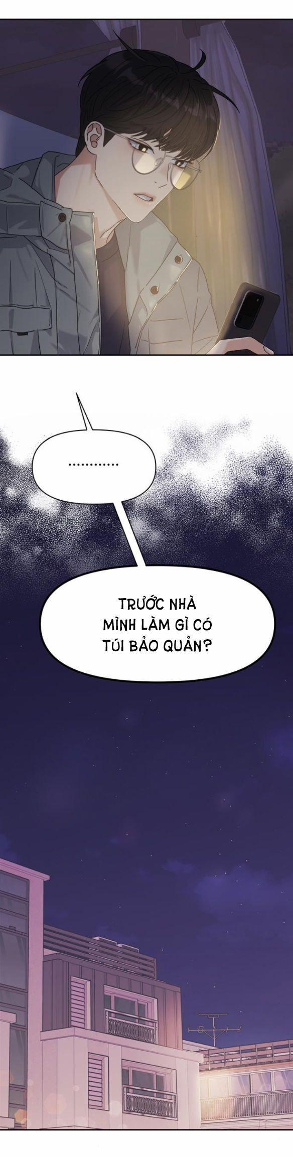 Couple Breaker 3.2 trang 15