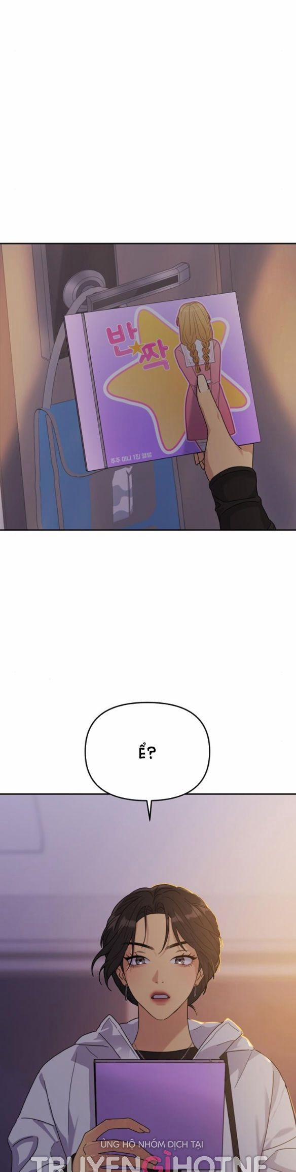 Couple Breaker 3.2 trang 16