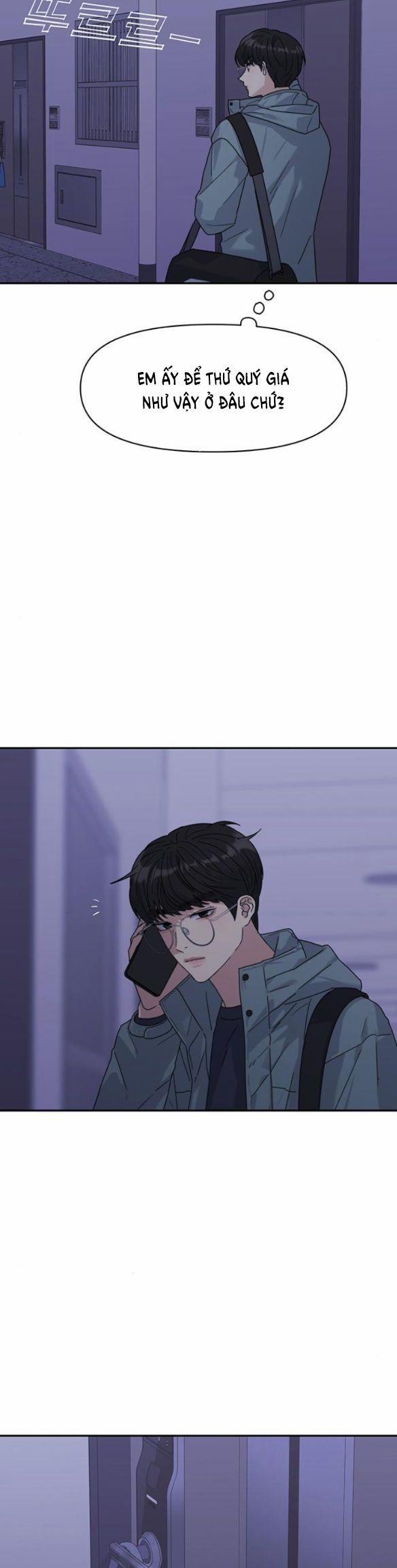 Couple Breaker 3.2 trang 20