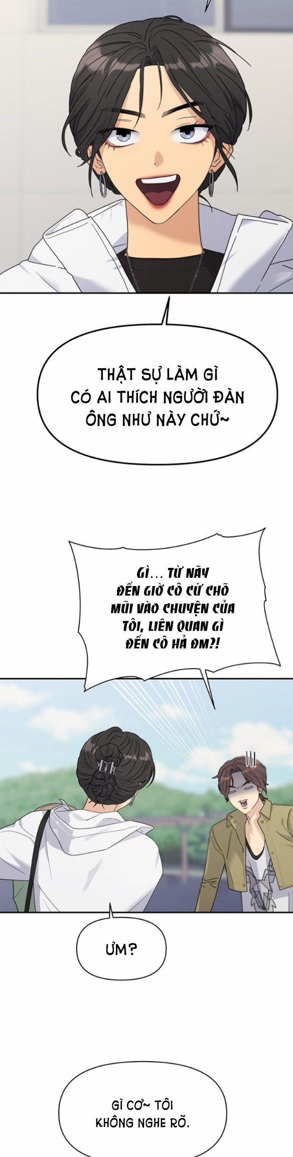 Couple Breaker 3.2 trang 3