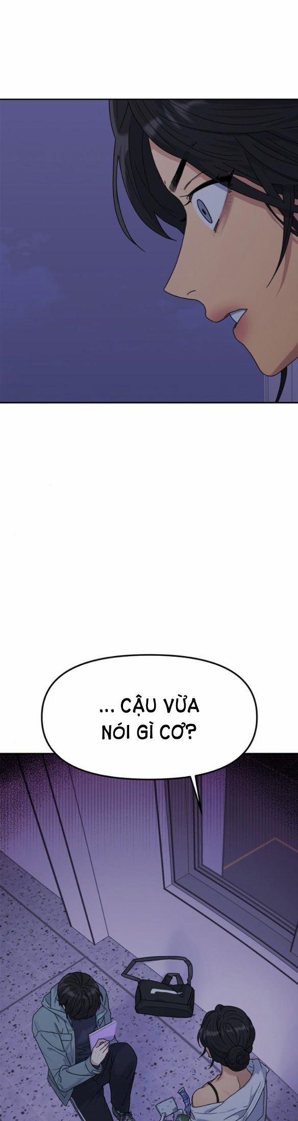 Couple Breaker 3.2 trang 33