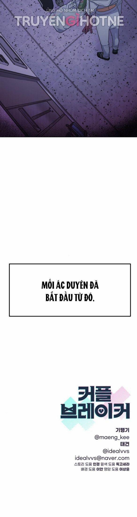 Couple Breaker 3.2 trang 34