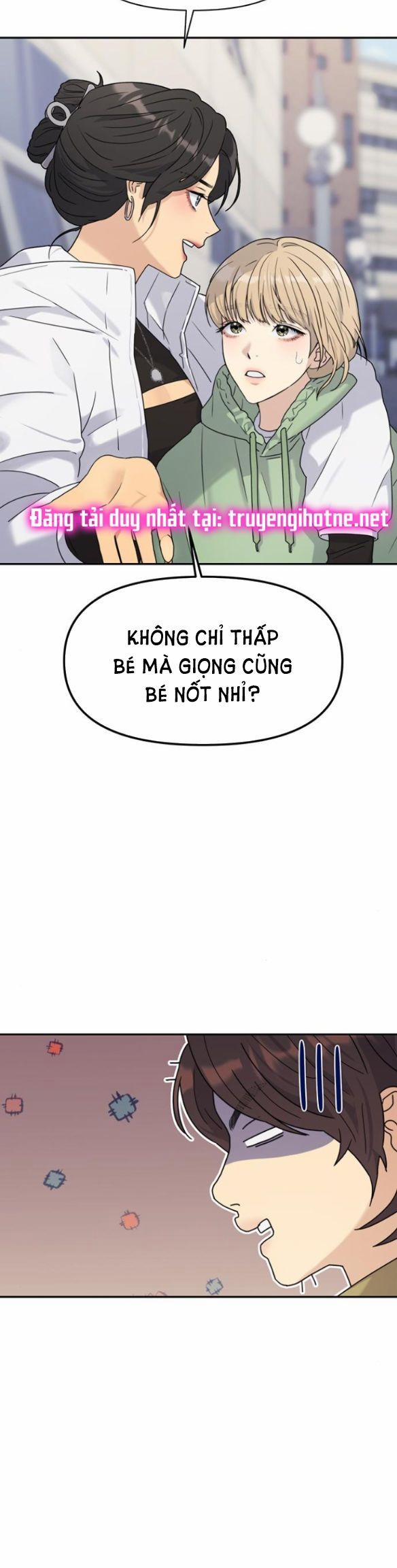 Couple Breaker 3.2 trang 4